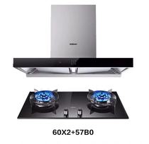 Boss 60X2 57B0 suction range hood gas stove package