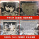 15-23 GAC Trumpchi GS4 엔진 아래 가드 플레이트 특수 차량 하단 플레이트 범례 GS4PLUS 섀시 갑옷 15-23 GAC Trumpchi GS4 엔진 아래 가드 플레이트 특수 차량 하단 플레이트 범례 GS4PLUS 섀시 갑옷