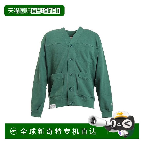 Japan Direct Mail New Balance Solid Color V-neck Single Breaked Long Sleeve Sweater Men's Green
Japan Direct Mail New Balance Solid Color V-neck Single Breaked Long Sleeve Sweater Men's Green