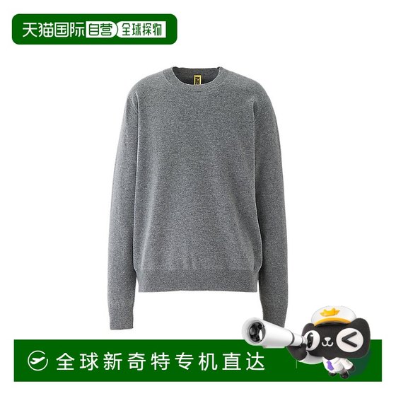 Japan Direct Mail Japan Direct Mail Onitsuka Tiger LONG SLEEVED KNIT TOP 2183B3
Japan Direct Mail Japan Direct Mail Onitsuka Tiger LONG SLEEVED KNIT TOP 2183B3