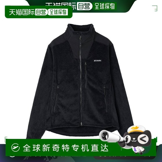 Japan Direct Mail Columbia Mountain Calling Fleece Jacket PM1734-010 Men
Japan Direct Mail Columbia Mountain Calling Fleece Jacket PM1734-010 Men