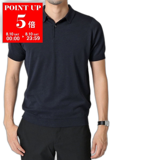Japan Direct Mail JOHN SMEDLEY Polo Shirt RHODES ITALIAN FIT Men's Knitted Sweater
Japan Direct Mail JOHN SMEDLEY Polo Shirt RHODES ITALIAN FIT Men's Knitted Sweater