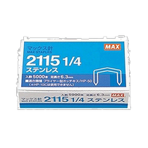 (Japan Direct Mail) Max Stationery electric teaching stainless steel stapled nail stitch 6 3mm convenient to carry workmanship delicacy