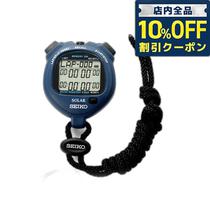 日本直邮Seiko 标准太阳能计时手表 SVAJ005 海军蓝
