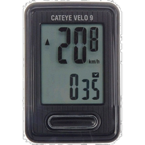 Self-operated｜Maoyan bicycle dedicated wired computer VELO9 series black
