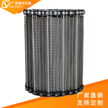 304 stainless steel mesh with conveyor belt high temperature resistant food drying line steel wire mesh conveyor belt metal mesh chain