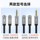 Akihabara 컴퓨터 헤드셋 어댑터 마이크 2-in-one-one-1 개의 오디오 케이블 원 포인트 2폰 3.5mm 노트북 헤드 세트 휴대 전화 변환기 플러그 스플리터 Akihabara 컴퓨터 헤드셋 어댑터 마이크 2-in-one-one-1 개의 오디오 케이블 원 포인트 2폰 3.5mm 노트북 헤드 세트 휴대 전화 변환기 플러그 스플리터