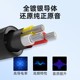Akihabara 컴퓨터 헤드셋 어댑터 마이크 2-in-one-one-1 개의 오디오 케이블 원 포인트 2폰 3.5mm 노트북 헤드 세트 휴대 전화 변환기 플러그 스플리터 Akihabara 컴퓨터 헤드셋 어댑터 마이크 2-in-one-one-1 개의 오디오 케이블 원 포인트 2폰 3.5mm 노트북 헤드 세트 휴대 전화 변환기 플러그 스플리터