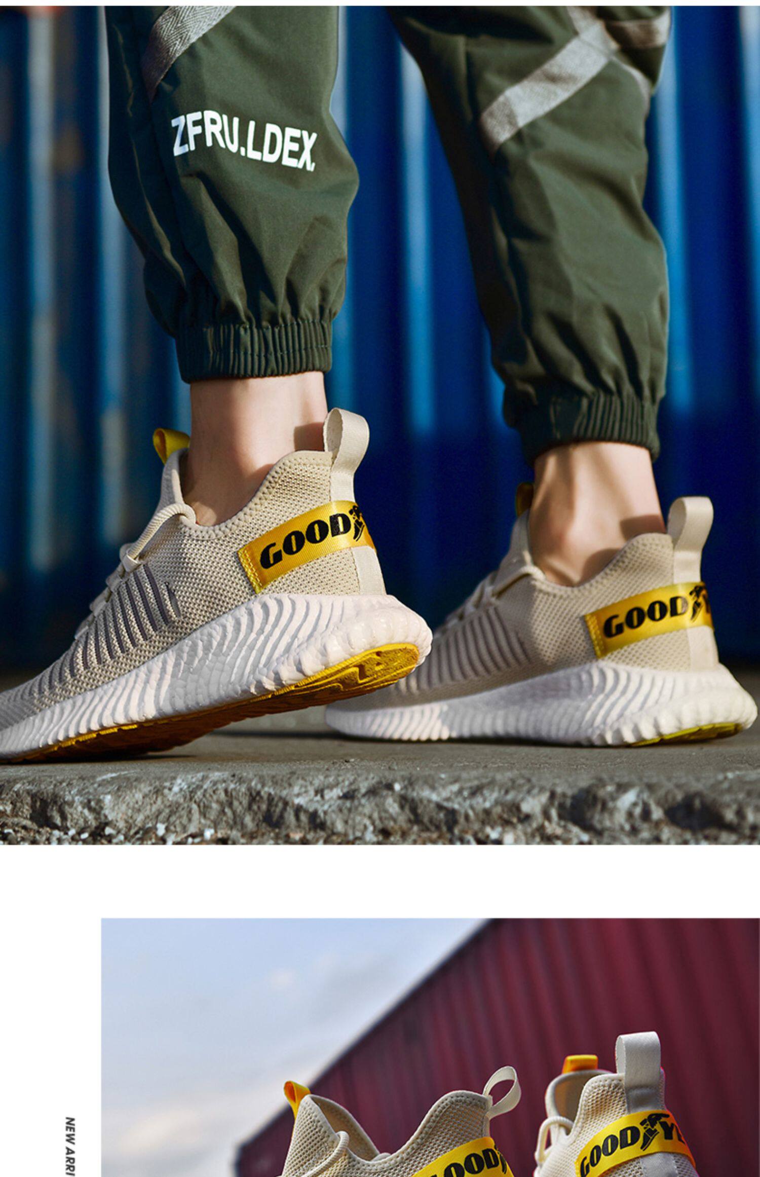 goodyear固特异男鞋夏季透气网面潮鞋爆米花休闲跑步鞋男士运动鞋_52