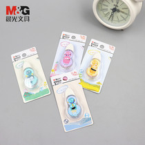 Morning light mini correction tape student with 5m Umi little monster cartoon cute correction belt ACT54702