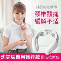 Neck massager instrument