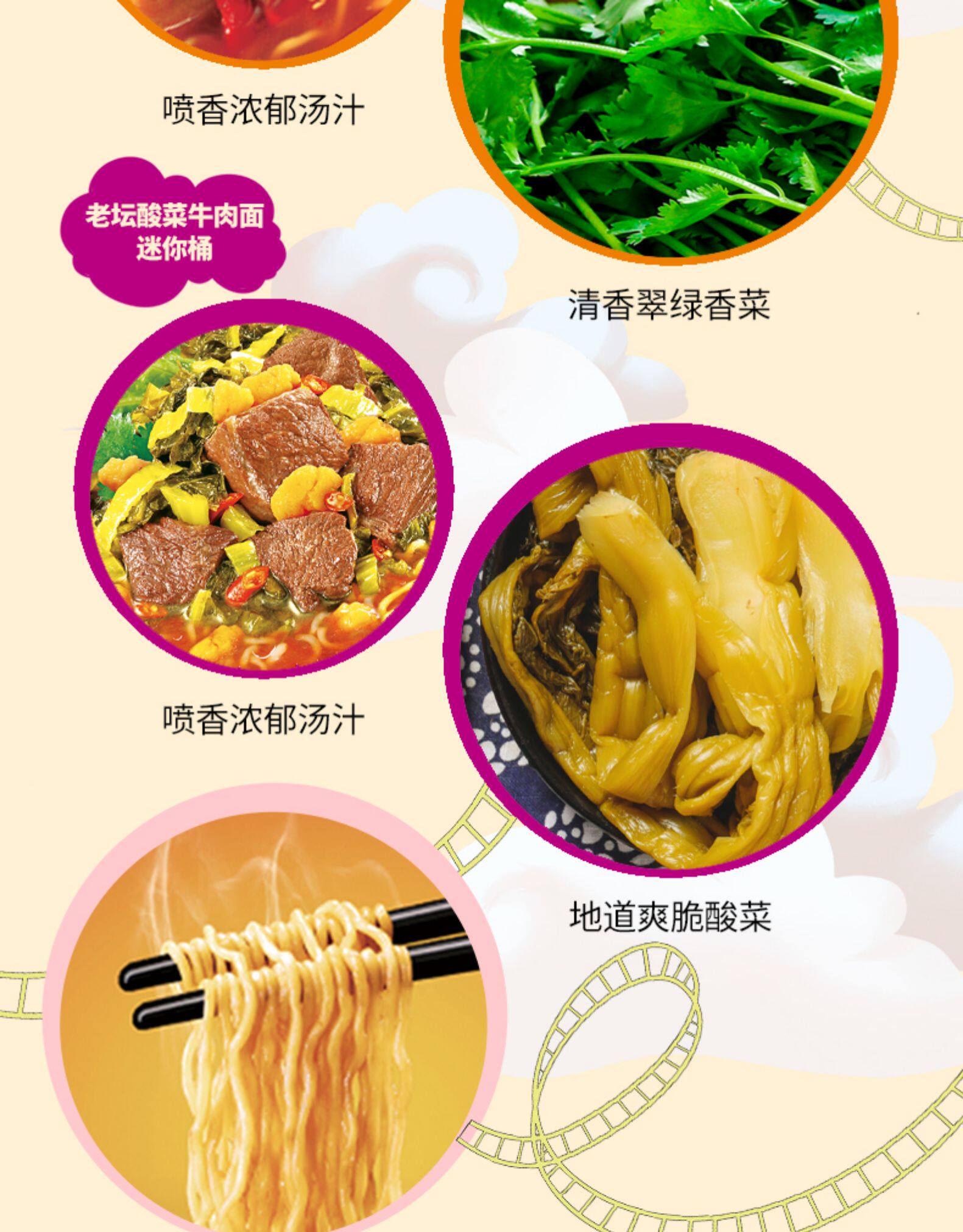 康师傅小桶方便面整箱12随心杯面mini桶装面迷你速食红烧牛肉泡面