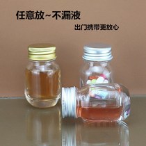 Medicinal Powder Split Bottle Capsule Bottle Drug Water Bottle Transparent Medicine Bottle With Scale 30 Ml Seal Small Glass Bottle Thickening