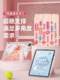 iPadair6 보호 사례 11 인치 Pro2024 새로운 Mini7/4 펜 슬롯 애플 아파트 플랫 플레이트 10 대 9 아크릴 에어 5/3 부의 신의 신에 적용됩니다. iPadair6 보호 사례 11 인치 Pro2024 새로운 Mini7/4 펜 슬롯 애플 아파트 플랫 플레이트 10 대 9 아크릴 에어 5/3 부의 신의 신에 적용됩니다.