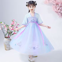 Italian Bambet skirt fairy flowing summer dress Chinese style childrens costume Super fairy princess gauze dress