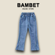 Italian BAMBET autumn girls jeans big boy foreign fashion fashion wide leg pants Korean version of front split trousers