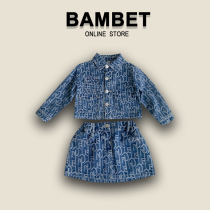 Italian Bambet foreign children 2021 new girls autumn denim set long sleeve skirt two-piece tide