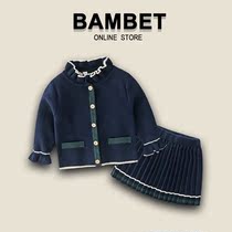 Italian BAMBET80-130cm girl college style kindergarten spring and autumn childrens clothing foreign style leisure childrens suit