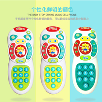 Baby toys 1-2-3 year old boy puzzle early education music phone Children remote control Baby simulation mobile phone female