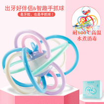Baby toys 0-1-2 years old hand grab can bite gum 6-12 months baby puzzle rattles Infant molar stick