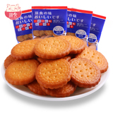 【滋食旗舰店】海盐饼干 拍6件共600g券后18.88元包邮