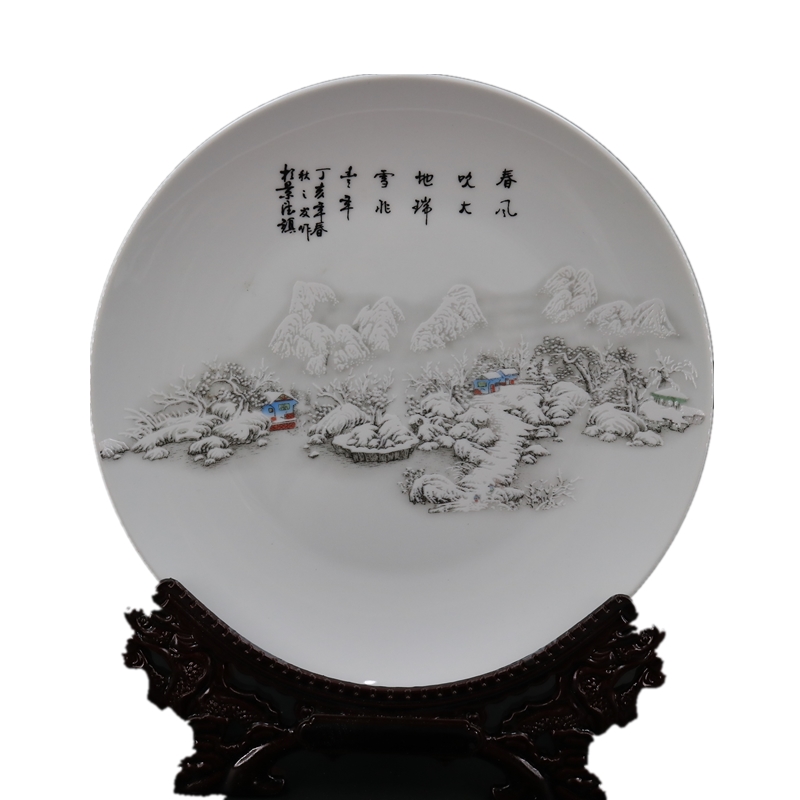 Archaize of jingdezhen porcelain the qing qianlong designs of Snow White porcelain dish the multi-ethnic Chinese style restoring ancient ways household adornment furnishing articles