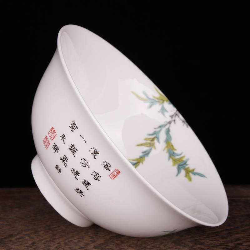 Jingdezhen famille rose bowl lotus flower poetry imitation qianlong porcelain Chinese style classical soft adornment art bowls furnishing articles