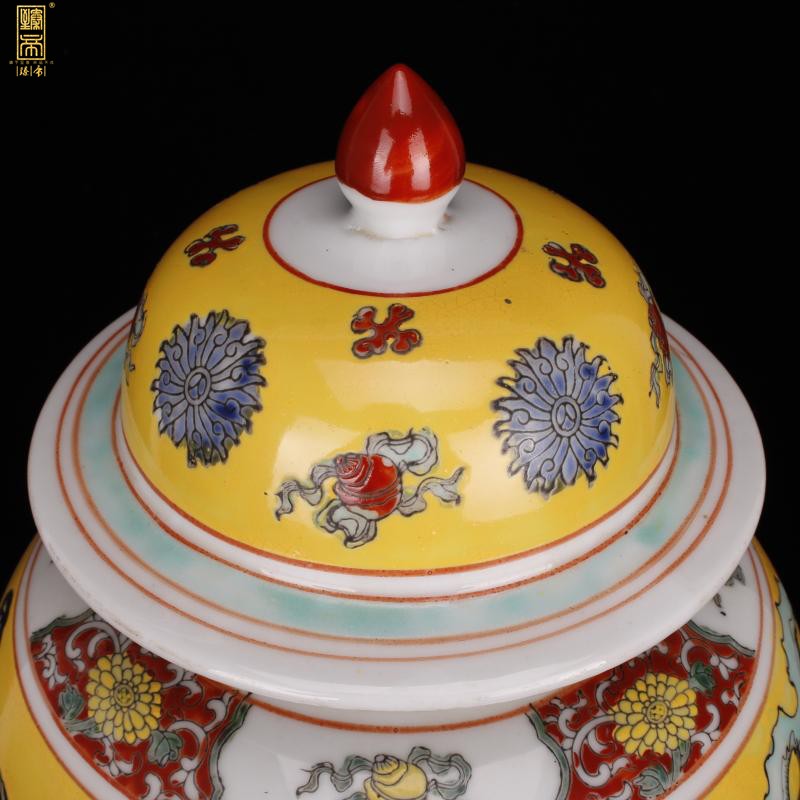 Jingdezhen imitation model of the reign of emperor kangxi huang beauty diagram the general pot cover archaize with antique Chinese style household furnishing articles