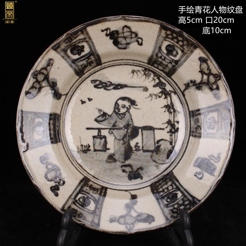 Restoring ancient ways of jingdezhen blue and white porcelain imitation Ming wanfu togeher with hand - made decorative ancient old items furnishing articles