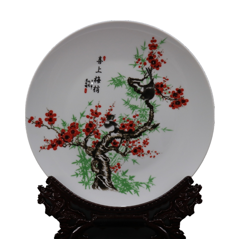 Archaize of jingdezhen porcelain the qing qianlong with beaming grain porcelain plate of restoring ancient ways household adornment furnishing articles