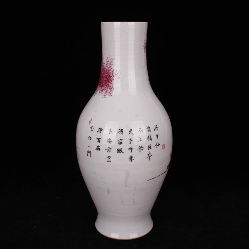 Jingdezhen imitation the qing xianfeng years pure manual carmine fine antique vase play antique art restoring ancient ways furnishing articles