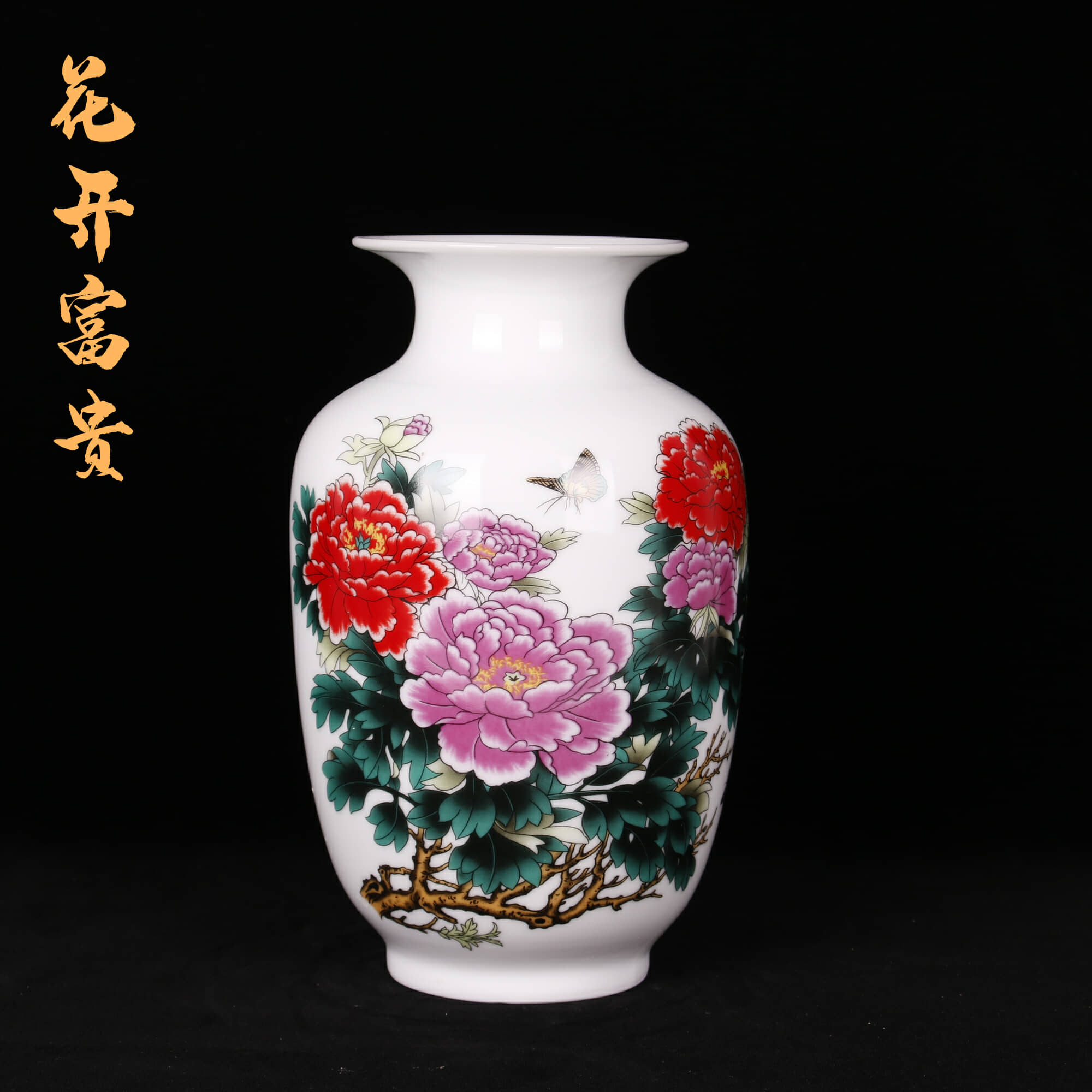 Jingdezhen imitation the qing qianlong year pastel flowers vase home sitting room adornment handicraft furnishing articles study