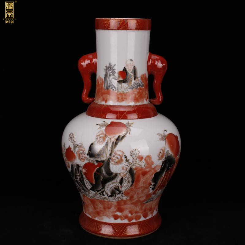 Jingdezhen all hand - made longevity "binaural 巩红 ink in the bottle grade imitation the qing xianfeng antique antique collection boutique furnishing articles