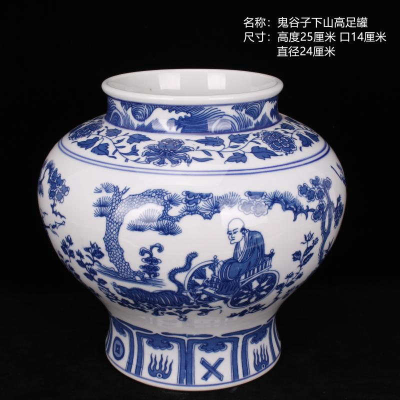 Jingdezhen porcelain dragon reward bottle on the celestial sphere imitation qianlong Chinese classical sitting room porch vase furnishing articles