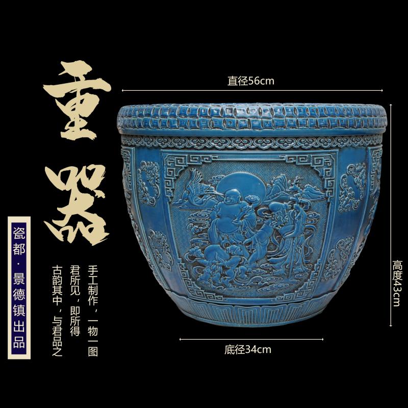 Jingdezhen antique imitation the qing qianlong years antique old objects large porcelain jar Chinese style restoring ancient ways yard landing place