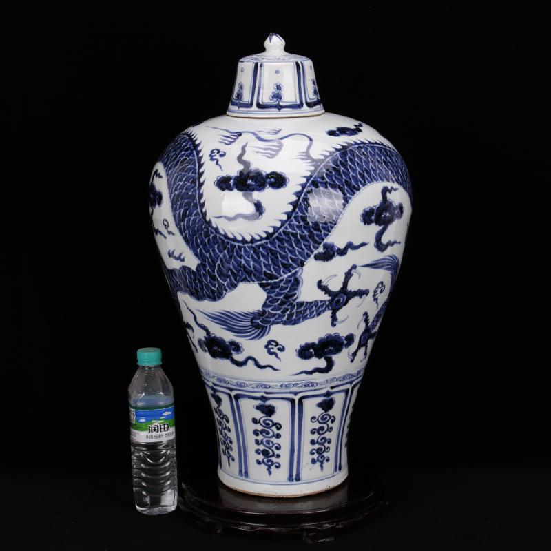 Jingdezhen checking antique reproduction of large vase antique blue - and - white YunLongWen mei bottles of classical Chinese style furnishing articles