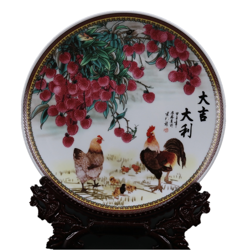 Archaize of jingdezhen porcelain the qing qianlong with prosperous grain porcelain plate of restoring ancient ways household adornment furnishing articles