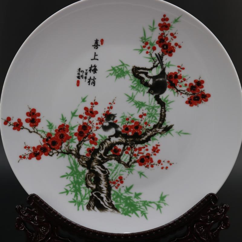 Archaize of jingdezhen porcelain the qing qianlong with beaming grain porcelain plate of restoring ancient ways household adornment furnishing articles