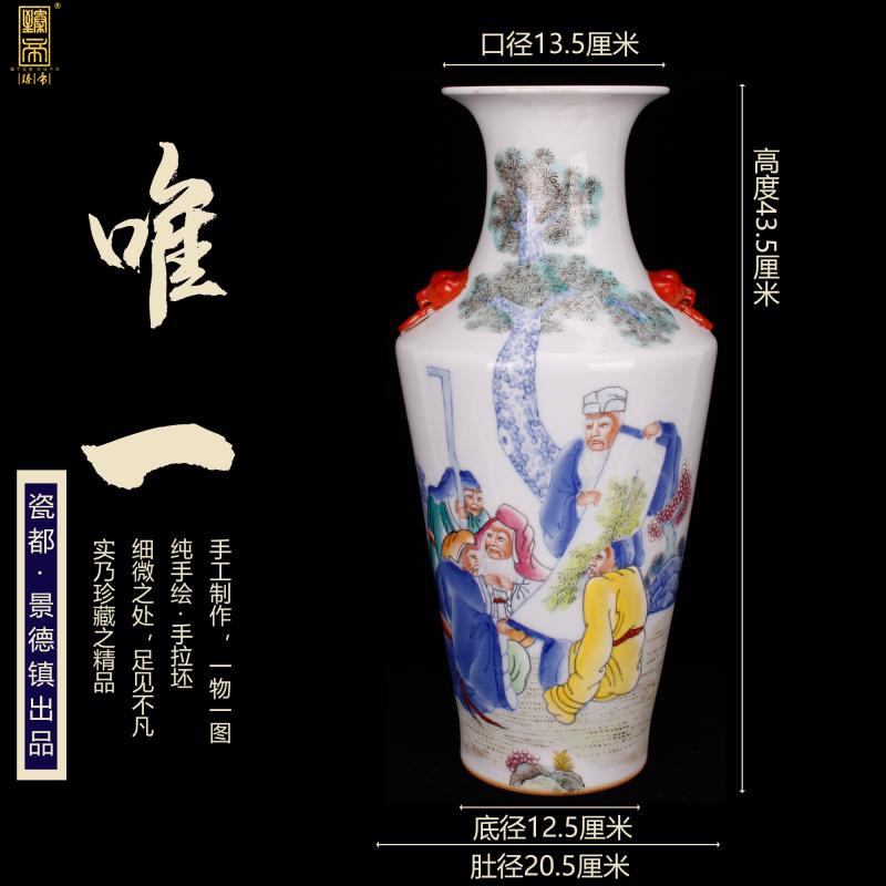 Jingdezhen all hand - made pastel character lines vase imitation the qing xianfeng years antique antique furnishing articles boutique collection level