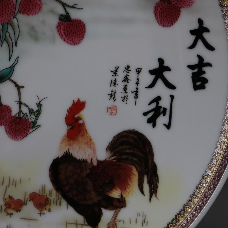 Archaize of jingdezhen porcelain the qing qianlong with prosperous grain porcelain plate of restoring ancient ways household adornment furnishing articles