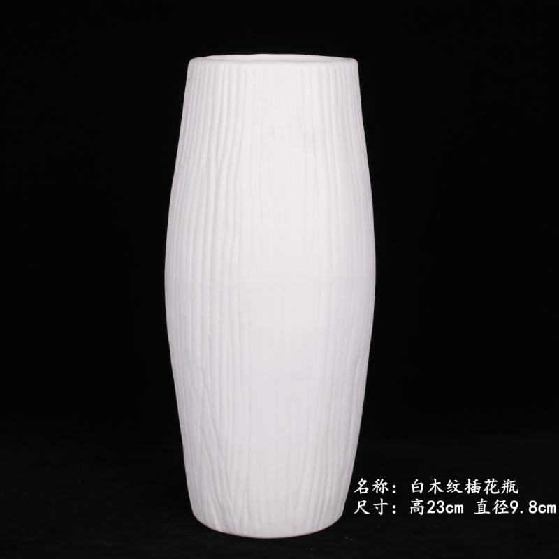 Jingdezhen white wood grain white porcelain flower hydroponics transshipment is lucky bamboo bamboo dried flowers sitting room desktop cabinet vase