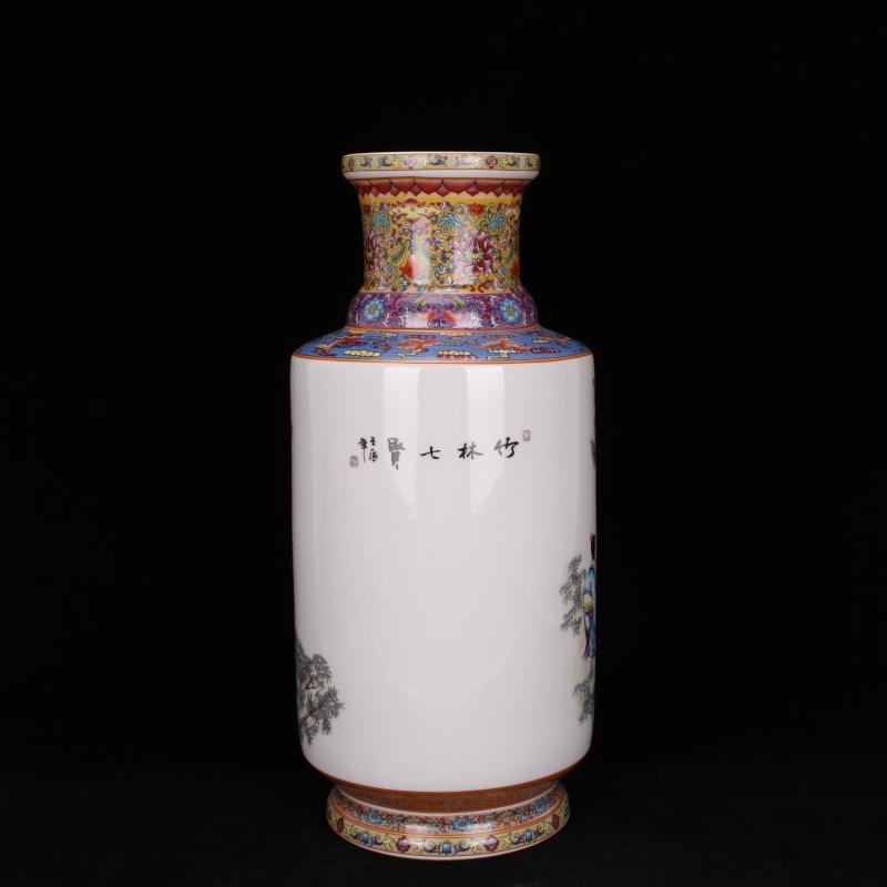 Jingdezhen imitation qianlong pastel seven sages of bamboo wooden stick Chinese antique vase vase antique living room a study place