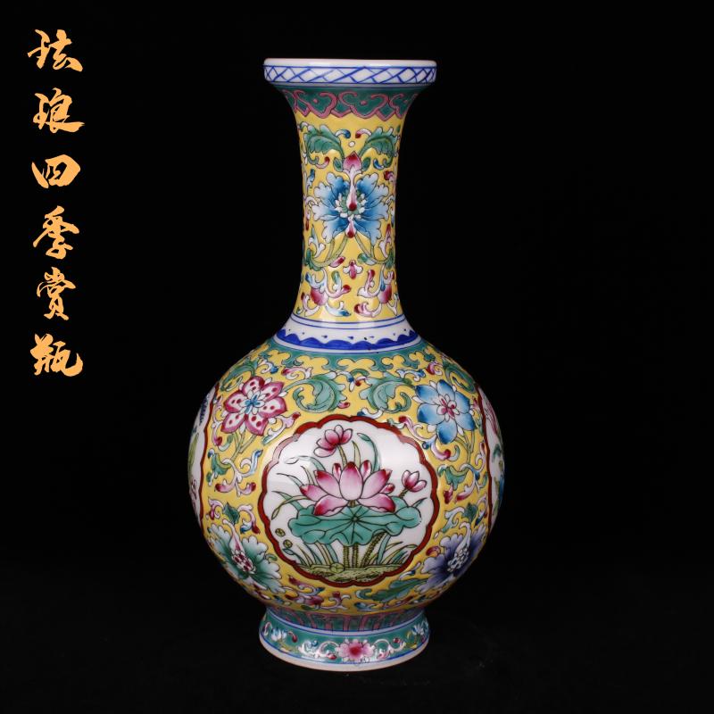 The see colour enamel jingdezhen qianlong tree to watch The king of porcelain bottles sitting room of Chinese style furniture decorative antique furnishing articles