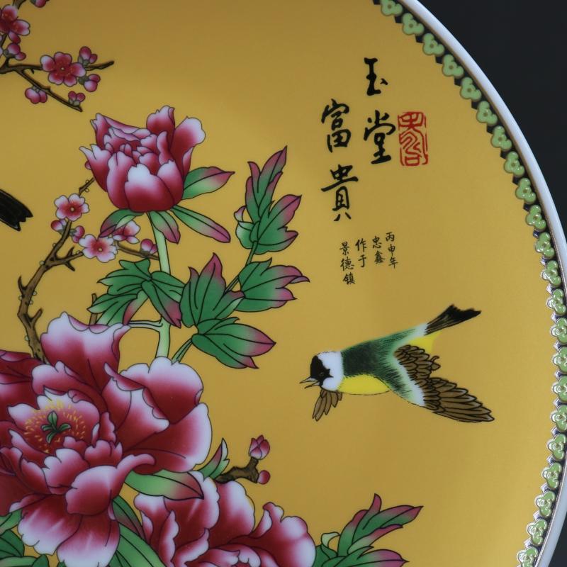 Archaize of jingdezhen porcelain through the qing qianlong yellow birds and flowers of the reward in the porcelain antique reproduction antique home decoration furnishing articles