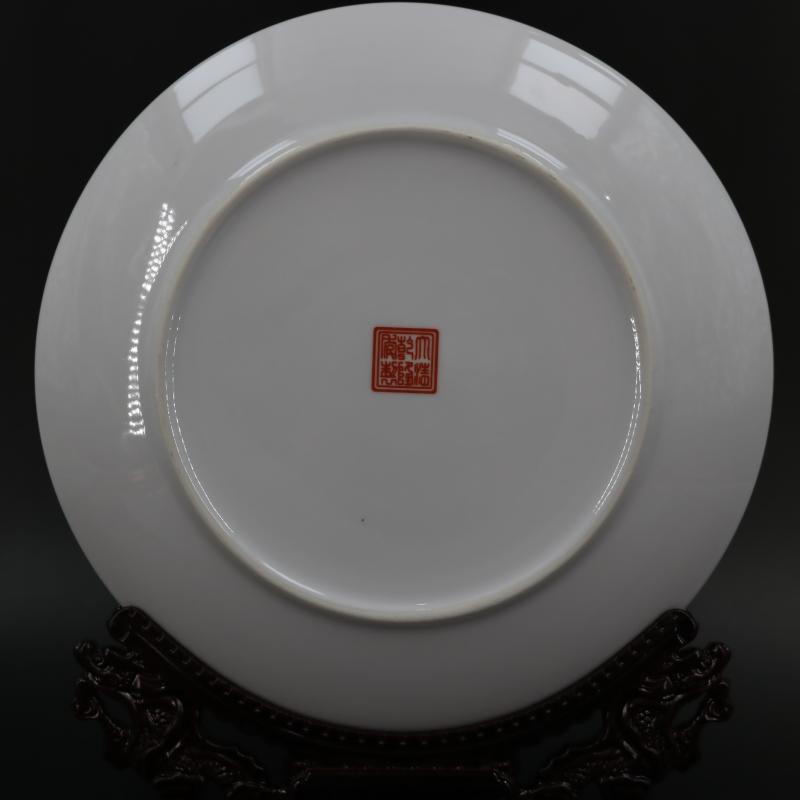 Archaize of jingdezhen porcelain the qing qianlong pastel wealth longevity in com.lowagie.text.paragraph grain flat plate of household adornment furnishing articles