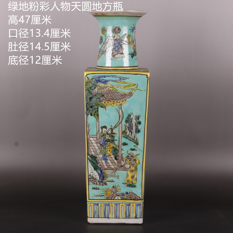 Stories of the qing emperor kangxi pastel looks antique Chinese porcelain vase household rich ancient frame penjing collection