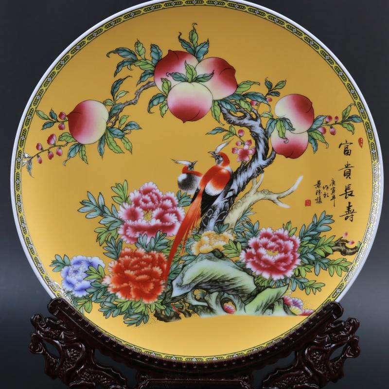 Archaize of jingdezhen porcelain the qing qianlong pastel wealth longevity in com.lowagie.text.paragraph grain flat plate of household adornment furnishing articles