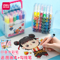 12-color art painting suit for children with 12-color art painting suits for 36-color Wang team pen and water wash kindergarten painting stamp stamp with baby's rough soft head round head