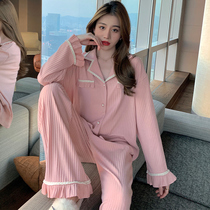 2022 new small fragrant wind mesh red pyjamas woman spring and autumn long sleeves pure cotton sweet and windy pink Home Clothing Outwear