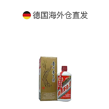 贵州茅台酒53度飞天茅台酱香型白酒500ML[100元优惠券]-寻折猪